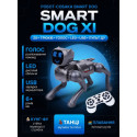 Іграшка Smart Dog XI Gray