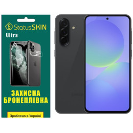 Полиуретановая пленка StatusSKIN Ultra на экран Samsung Galaxy A36 Глянцева