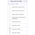 Полиуретановая пленка StatusSKIN Pro+ на экран Samsung Galaxy A36 Матова