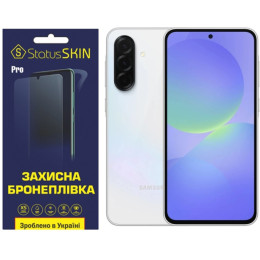 Полиуретановая пленка StatusSKIN Pro на экран Samsung Galaxy A36 Матова