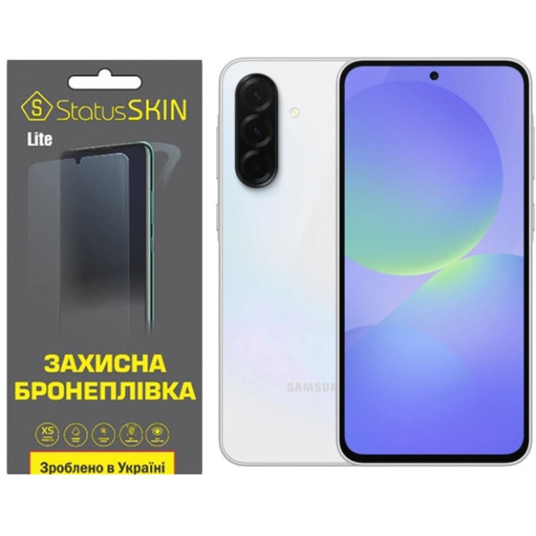 Полиуретановая пленка StatusSKIN Lite на экран Samsung Galaxy A36 Матова