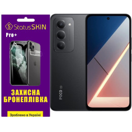 Полиуретановая пленка StatusSKIN Pro+ на экран Xiaomi Poco M8s Матова