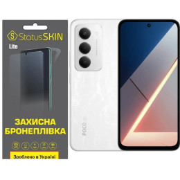 Полиуретановая пленка StatusSKIN Lite на экран Xiaomi Poco M8s Матова