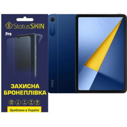 Полиуретановая пленка StatusSKIN Pro на экран Poco Pad C1 Матова