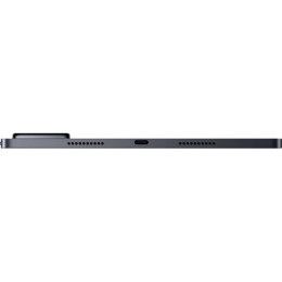 Планшет Xiaomi Pad 8 8/256GB Wi-Fi Gray (with Adapter) (VHU6381EU) EU