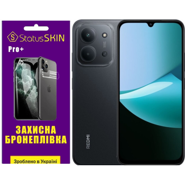 Полиуретановая пленка StatusSKIN Pro+ на экран Xiaomi Redmi 15C Глянцевая