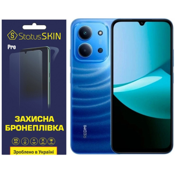Полиуретановая пленка StatusSKIN Pro на экран Xiaomi Redmi 15C Глянцевая