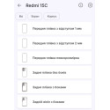 Полиуретановая пленка StatusSKIN Pro на экран Xiaomi Redmi 15C Глянцевая