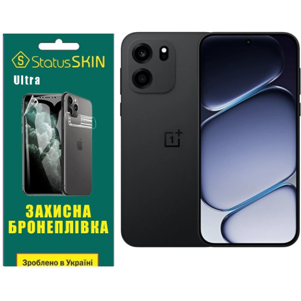 Полиуретановая пленка StatusSKIN Ultra на экран OnePlus Nord CE6 Глянцева