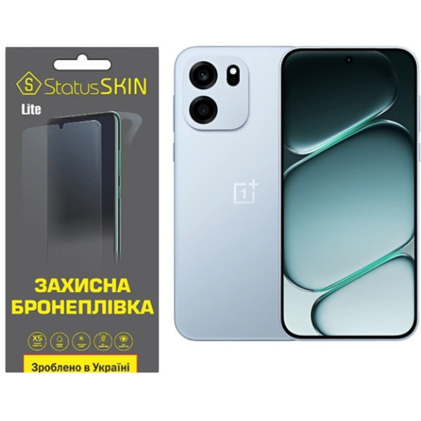 Полиуретановая пленка StatusSKIN Lite на экран OnePlus Nord CE6 Глянцева