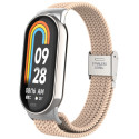Ремінець ArmorStandart Braided Solo Loop для Xiaomi Smart Band 10/9/8 Beige (ARM88103)