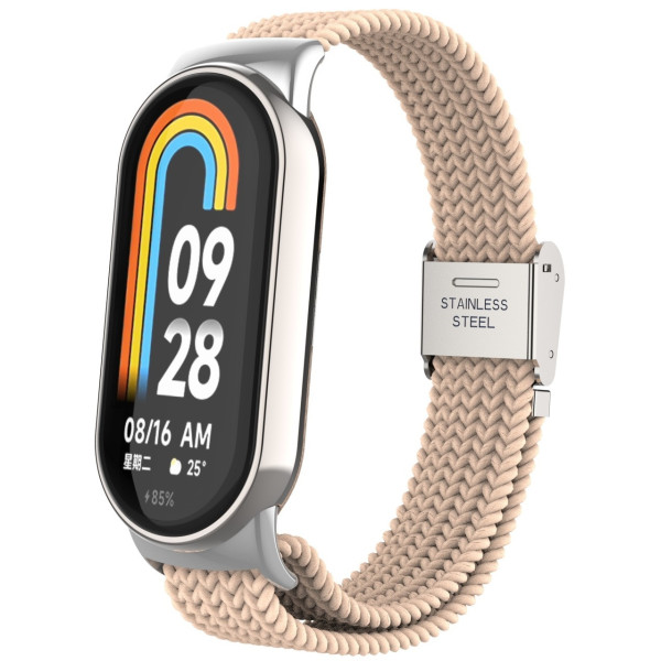 Ремінець ArmorStandart Braided Solo Loop для Xiaomi Smart Band 10/9/8 Beige (ARM88103)