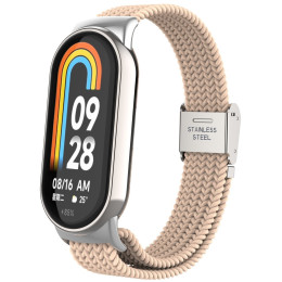 Ремінець ArmorStandart Braided Solo Loop для Xiaomi Smart Band 10/9/8 Beige (ARM88103)