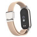 Ремінець ArmorStandart Braided Solo Loop для Xiaomi Smart Band 10/9/8 Beige (ARM88103)