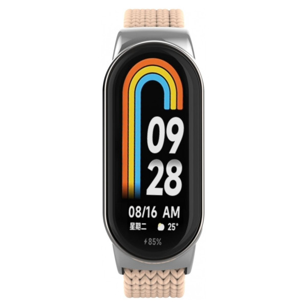 Ремінець ArmorStandart Braided Solo Loop для Xiaomi Smart Band 10/9/8 Beige (ARM88103)