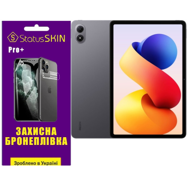 Полиуретановая пленка StatusSKIN Pro+ на экран Xiaomi Redmi Pad 2 Pro Глянцевая
