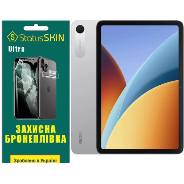 Полиуретановая пленка StatusSKIN Ultra на экран Xiaomi Redmi Pad 2 9.7 Глянцевая