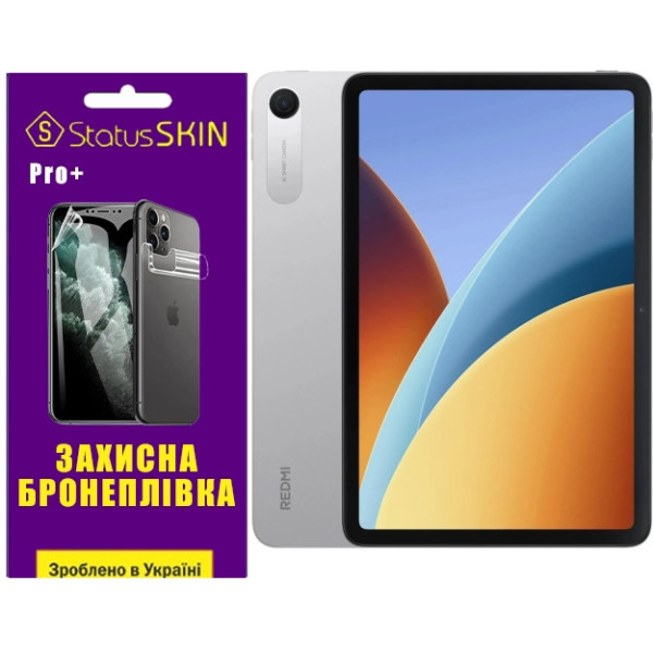 Полиуретановая пленка StatusSKIN Pro+ на экран Xiaomi Redmi Pad 2 9.7 Глянцевая