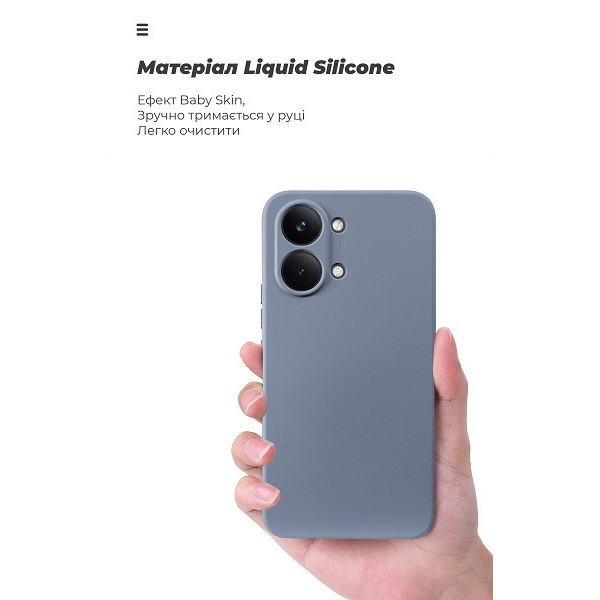 Чехол ArmorStandart ICON Camera Cov для Poco X8 Pro Max 5G Winter Blue (ARM91082)