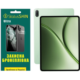 Поліуретанова плівка StatusSKIN Ultra на екран OnePlus Pad 4 Глянцева