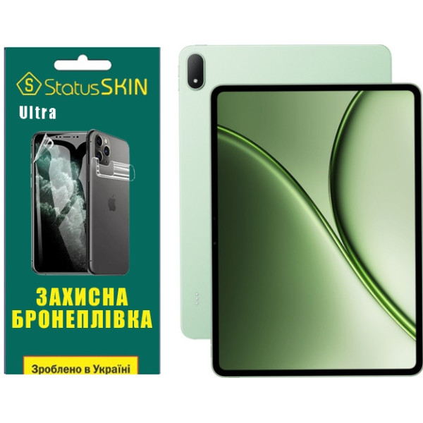 Полиуретановая пленка StatusSKIN Ultra на экран OnePlus Pad 4 Глянцевая