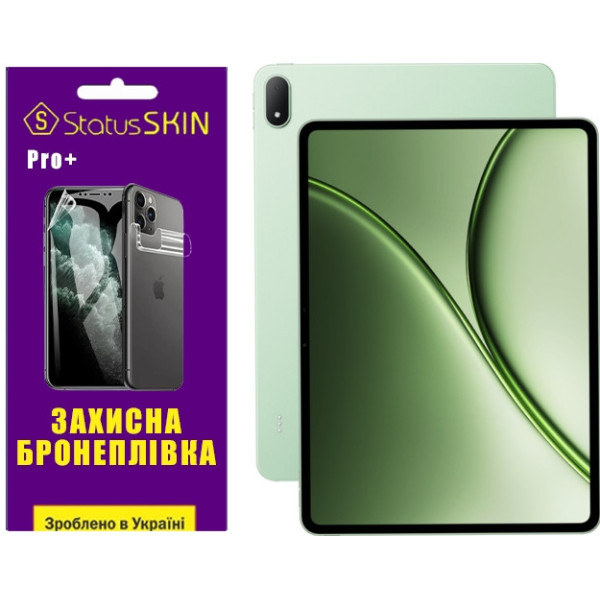 Поліуретанова плівка StatusSKIN Pro+ на екран OnePlus Pad 4 Матова