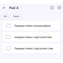 Поліуретанова плівка StatusSKIN Pro на екран OnePlus Pad 4 Матова