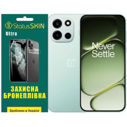 Поліуретанова плівка StatusSKIN Pro+ на екран OnePlus Nord 6 Глянцевая