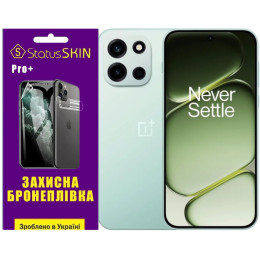 Полиуретановая пленка StatusSKIN Pro+ на экран OnePlus Nord 6 Глянцевая