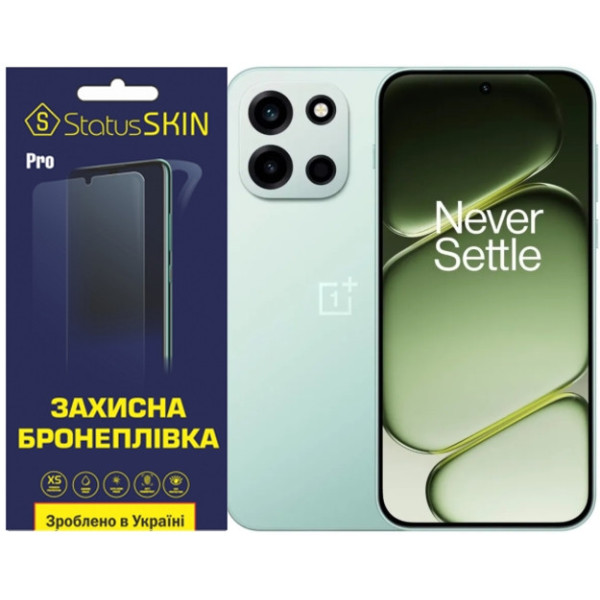 Поліуретанова плівка StatusSKIN Pro на екран OnePlus Nord 6 Матовая