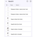 Поліуретанова плівка StatusSKIN Pro на екран OnePlus Nord 6 Матовая