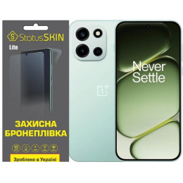 Поліуретанова плівка StatusSKIN Lite на екран OnePlus Nord 6 Матовая