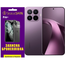 Полиуретановая пленка StatusSKIN Pro+ на экран Xiaomi 17T Pro Глянцевая