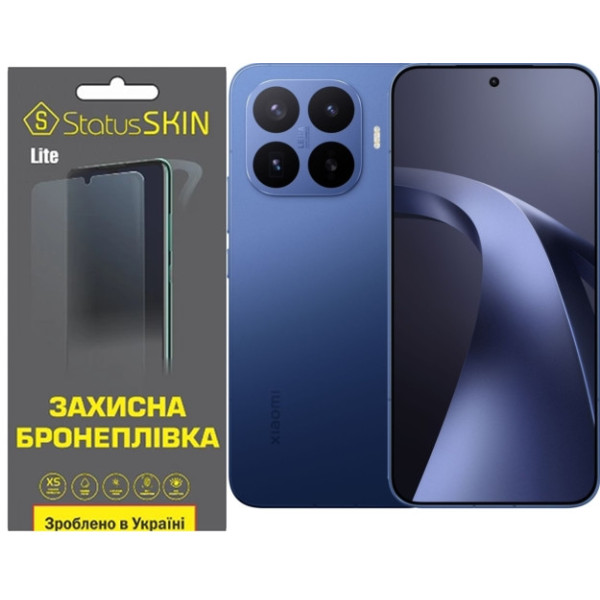 Полиуретановая пленка StatusSKIN Lite на экран Xiaomi 17T Pro Глянцевая