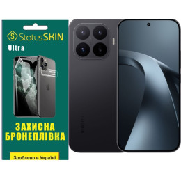 Полиуретановая пленка StatusSKIN Ultra на экран Xiaomi 17T Глянцевая