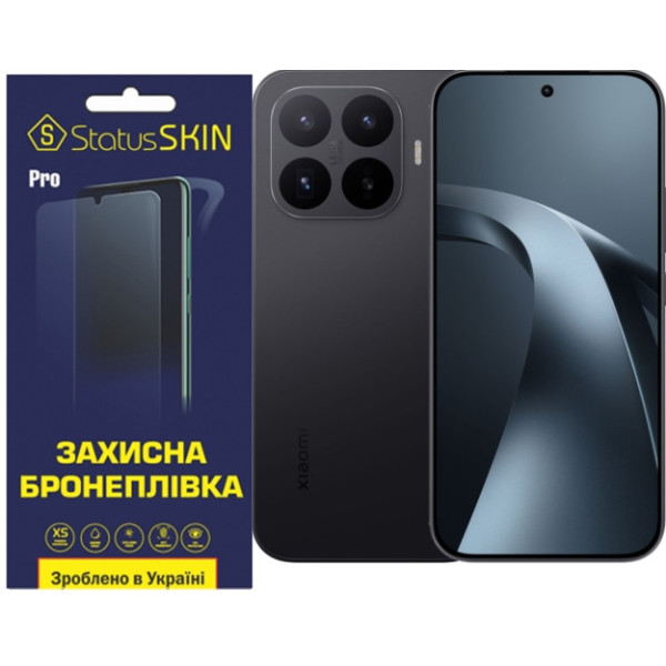 Полиуретановая пленка StatusSKIN Pro на экран Xiaomi 17T Глянцевая