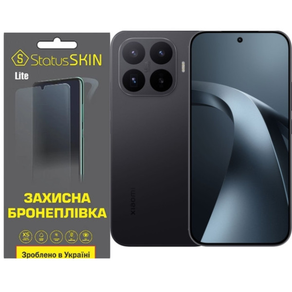 Полиуретановая пленка StatusSKIN Lite на экран Xiaomi 17T Глянцевая