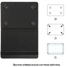 Чохол універсальний для планшетів ArmorStandart Silicone Hooks 12 Black (ARM91206) 2