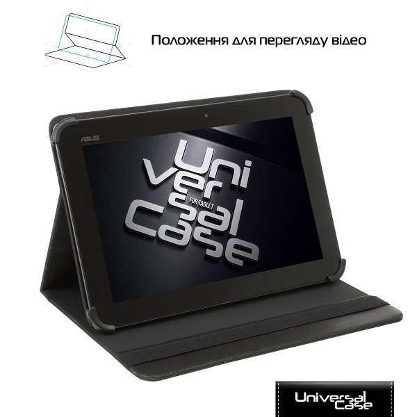 Чохол універсальний для планшетів ArmorStandart Silicone Hooks 12 Black (ARM91206)