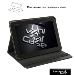 Чохол універсальний для планшетів ArmorStandart Silicone Hooks 12 Black (ARM91206)