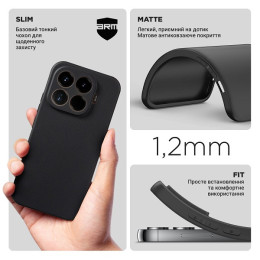 Чохол ArmorStandart Matte Slim Fit Camera Cov для Xiaomi 17T 5G Black (ARM90969)