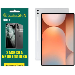 Полиуретановая пленка StatusSKIN Ultra на экран Samsung Galaxy Tab S10 Ultra Глянцевая
