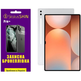 Поліуретанова плівка StatusSKIN Pro+ на екран Samsung Galaxy Tab S10 Ultra Глянцева