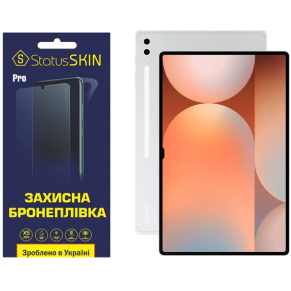 Полиуретановая пленка StatusSKIN Pro на экран Samsung Galaxy Tab S10 Ultra Матовая