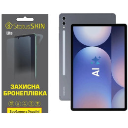 Полиуретановая пленка StatusSKIN Lite на экран Samsung Galaxy Tab S10 Plus Матовая