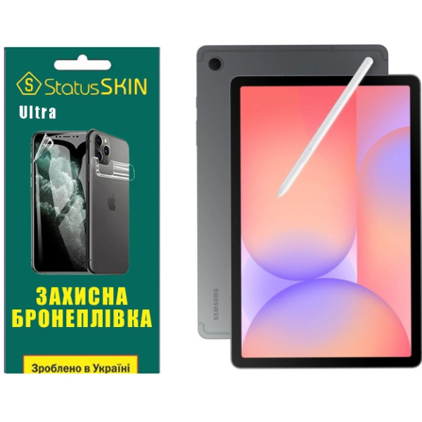 Поліуретанова плівка StatusSKIN Ultra на екран Samsung Galaxy Tab S10 Lite Глянцева