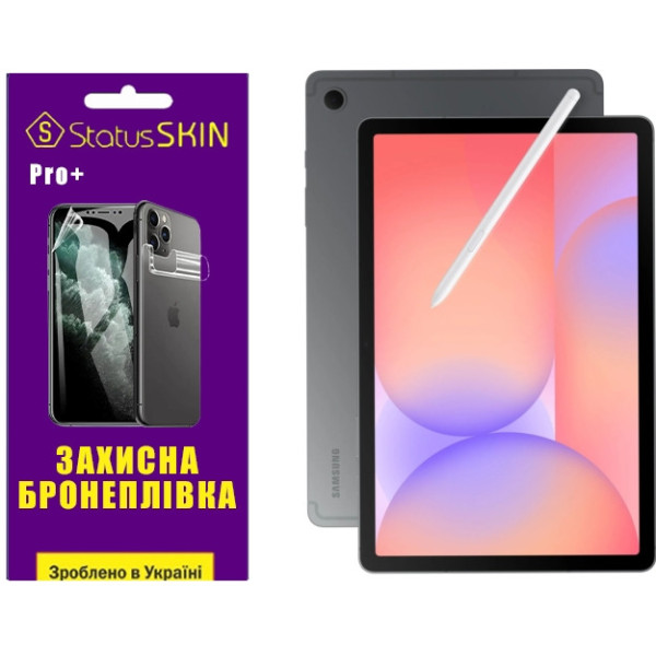 Полиуретановая пленка StatusSKIN Pro+ на экран Samsung Galaxy Tab S10 Lite Глянцевая
