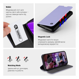 Чохол-книжка ArmorStandart OneFold для Realme C85 Pro 4G Lavender (ARM89981)