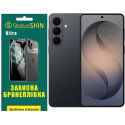 Полиуретановая пленка StatusSKIN Ultra на экран Samsung Galaxy S26 Plus Глянцевая