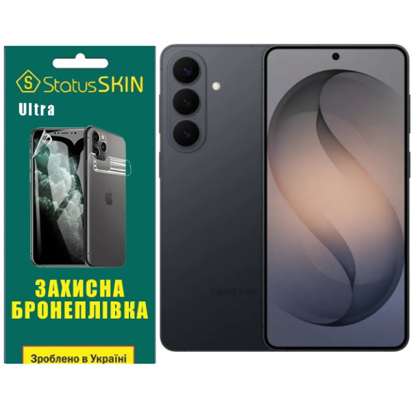 Полиуретановая пленка StatusSKIN Ultra на экран Samsung Galaxy S26 Plus Глянцевая